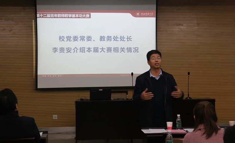 原来名称也丢了