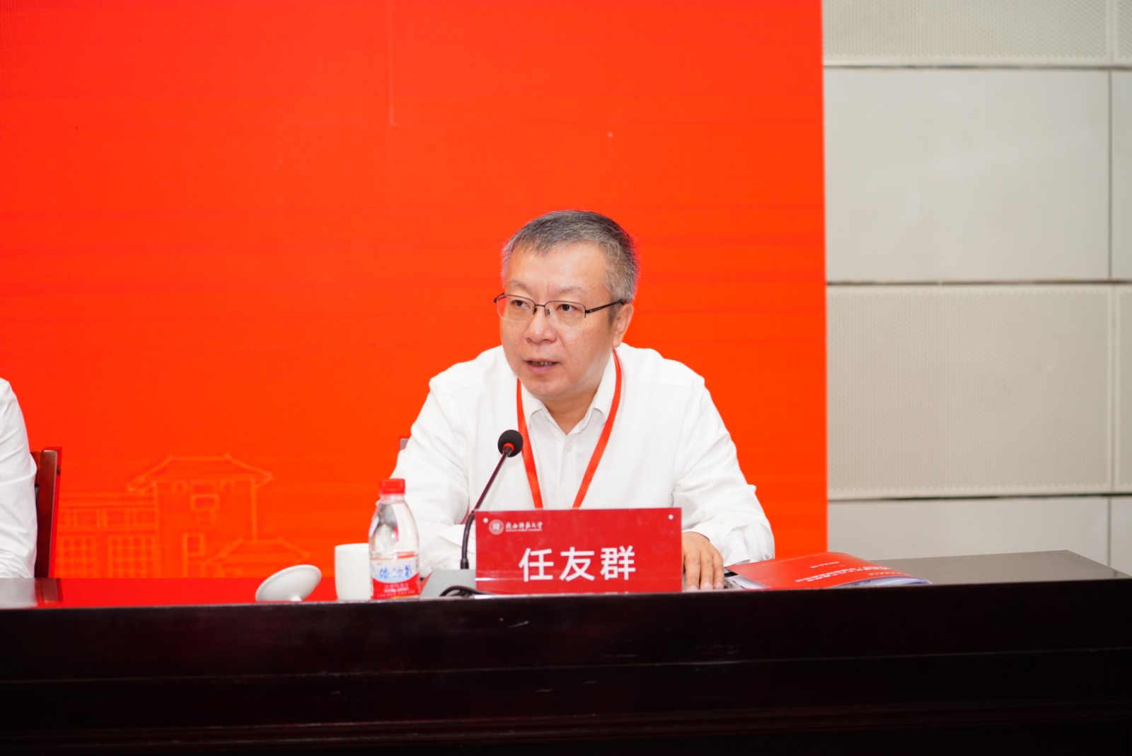 测试图片 原来名称也丢了
