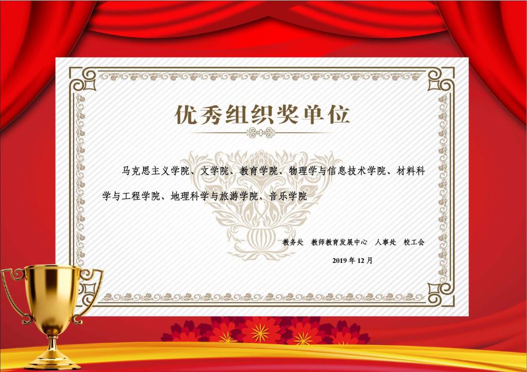 原来名称也丢了