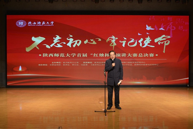 原来名称也丢了