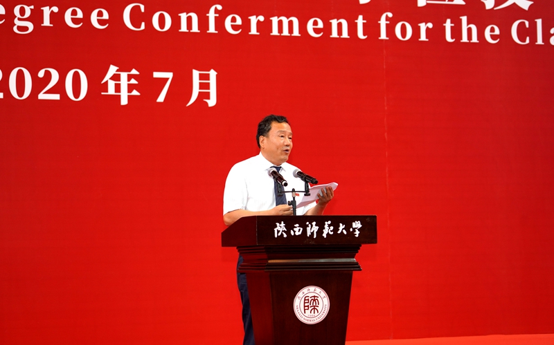 原来名称也丢了