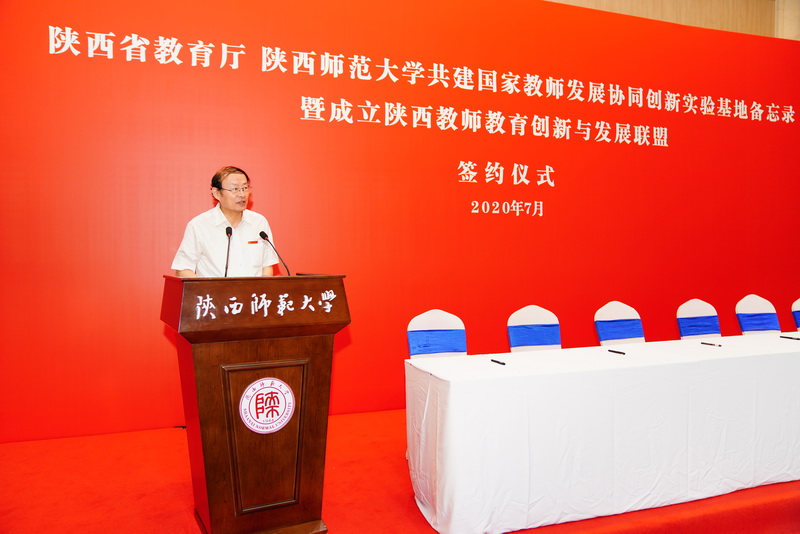 原来名称也丢了