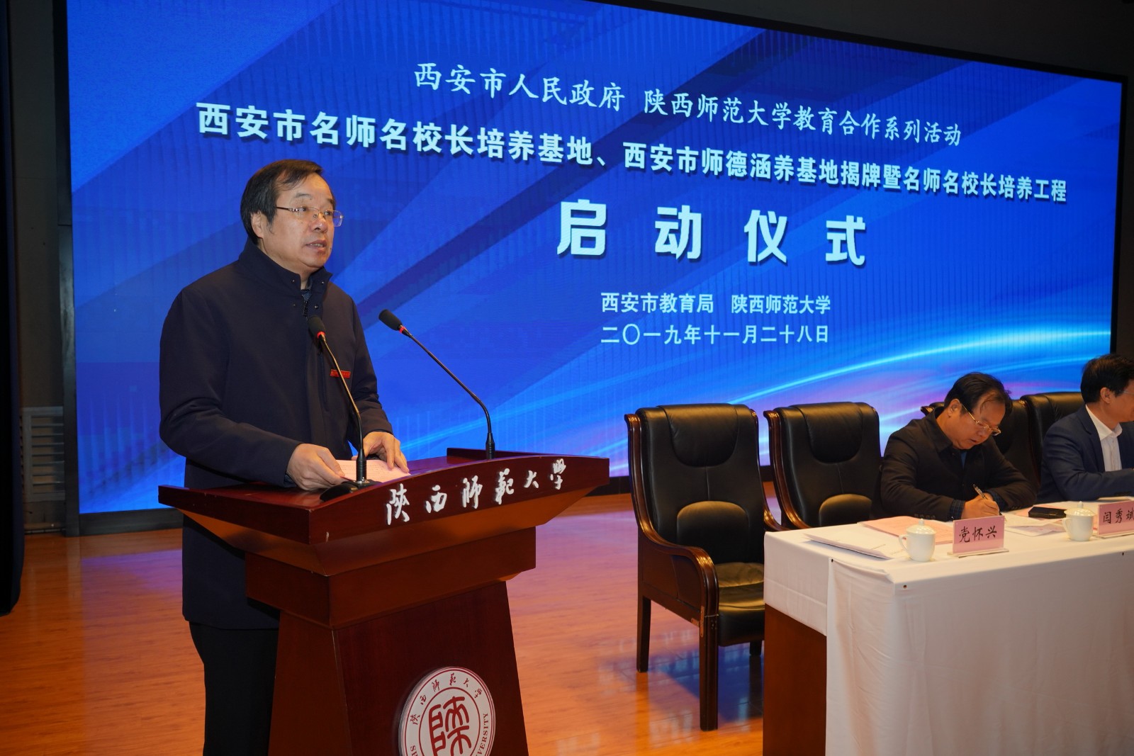 测试图片 原来名称也丢了