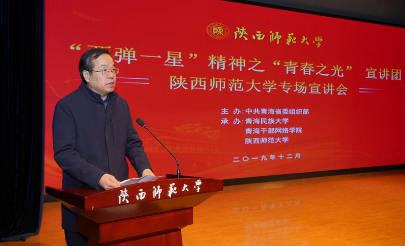 原来名称也丢了