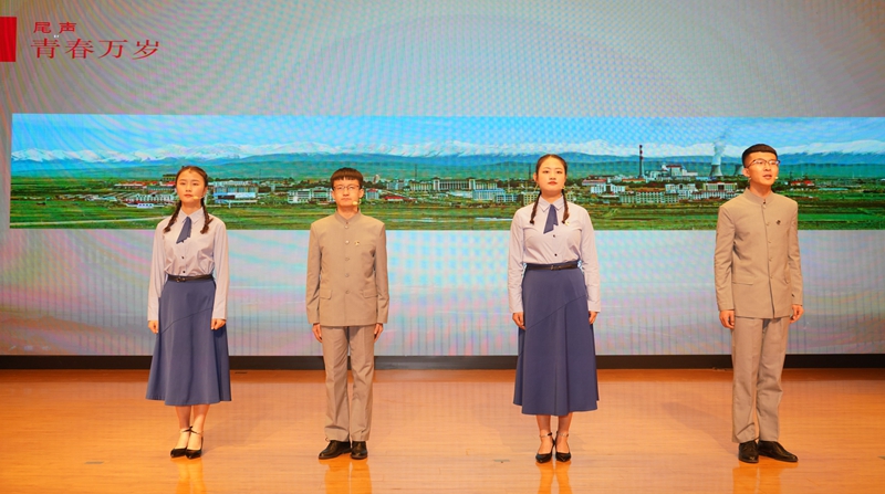 原来名称也丢了