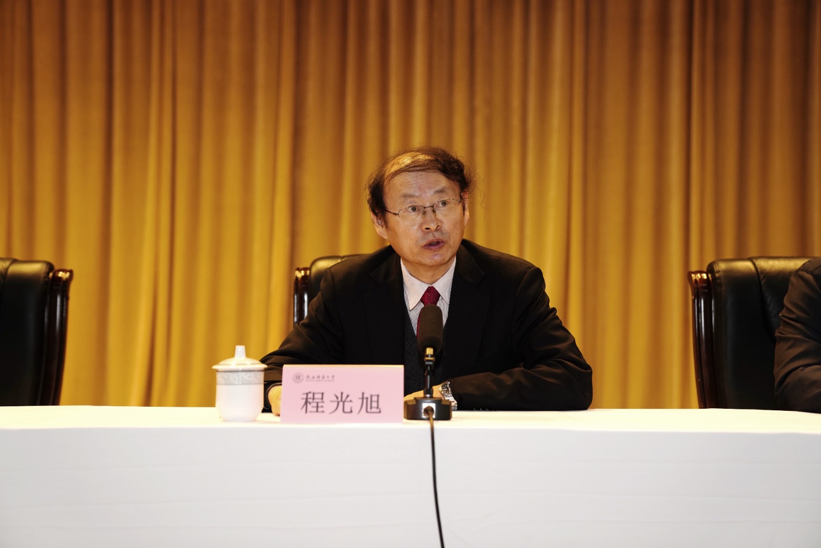 原来名称也丢了