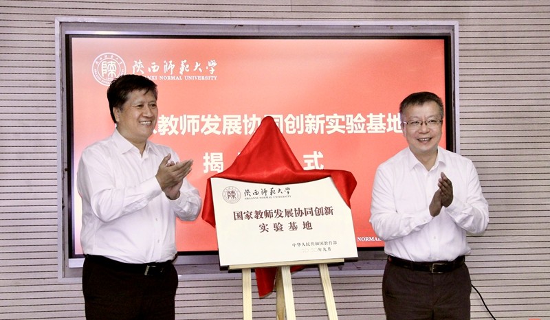 原来名称也丢了